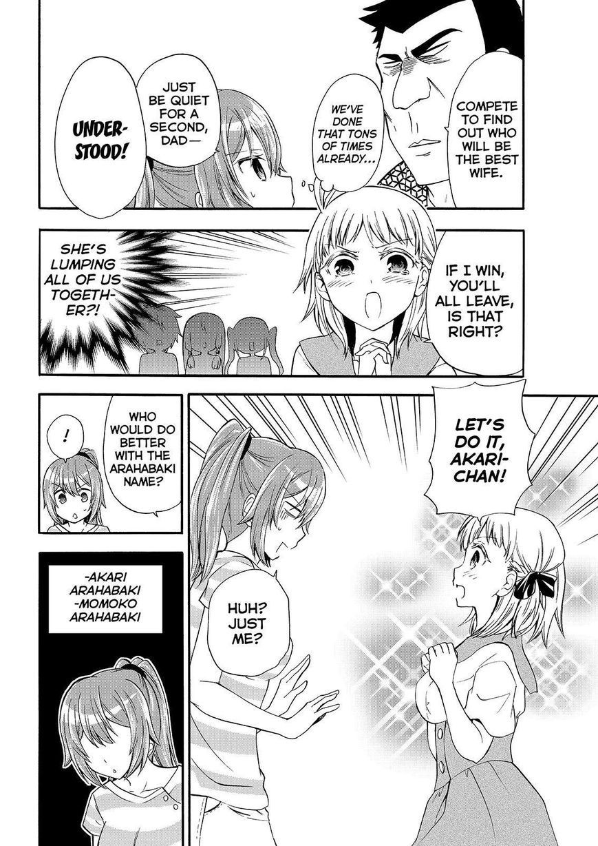 Maga Tsuki Chapter 49 - Page 28
