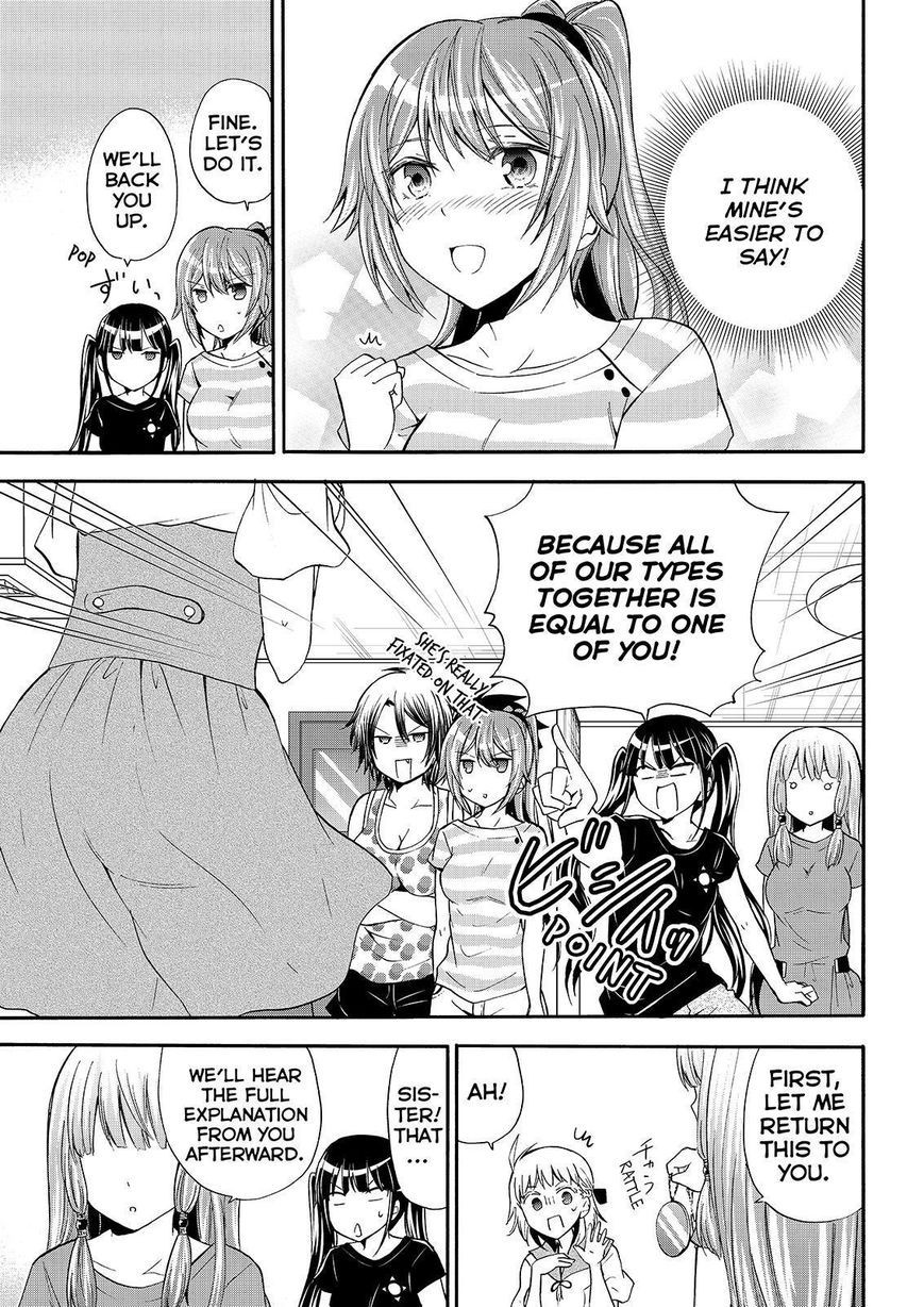 Maga Tsuki Chapter 49 - Page 29