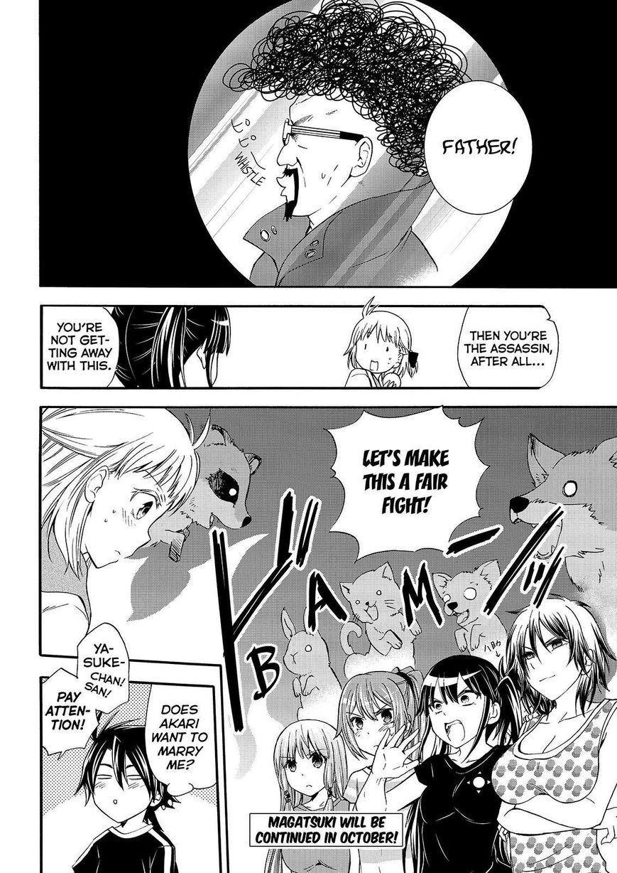 Maga Tsuki Chapter 49 - Page 30