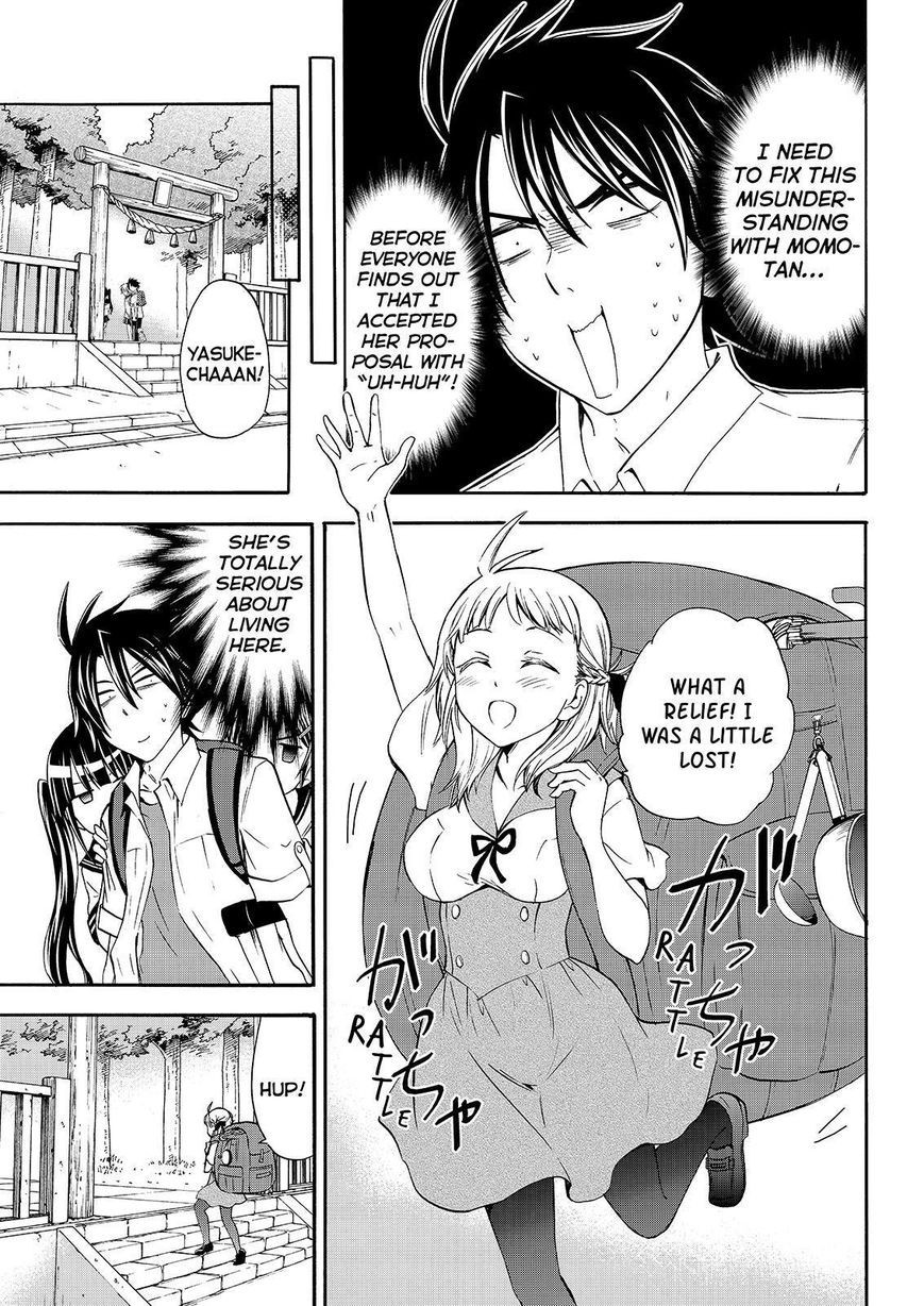 Maga Tsuki Chapter 49 - Page 7