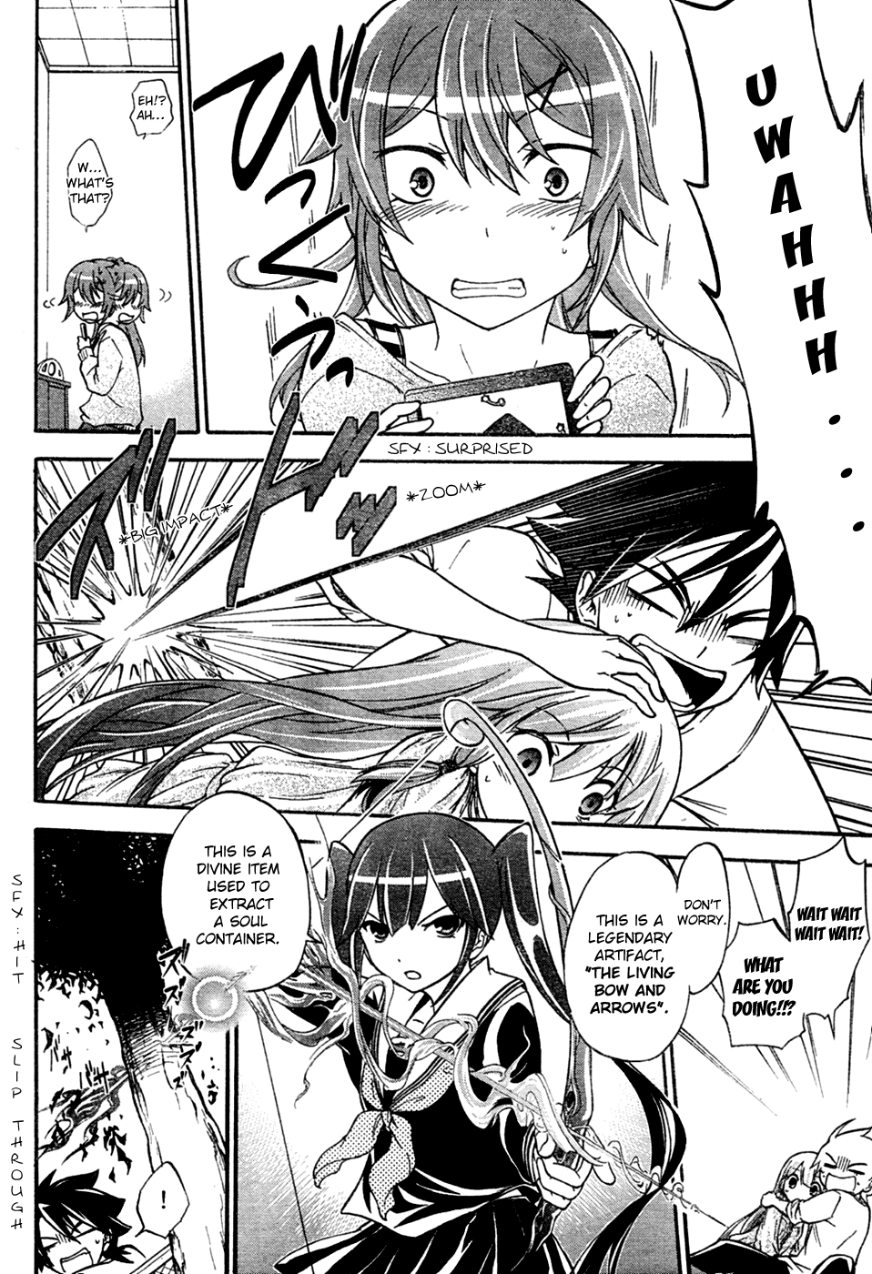 Maga Tsuki Chapter 5 - Page 11