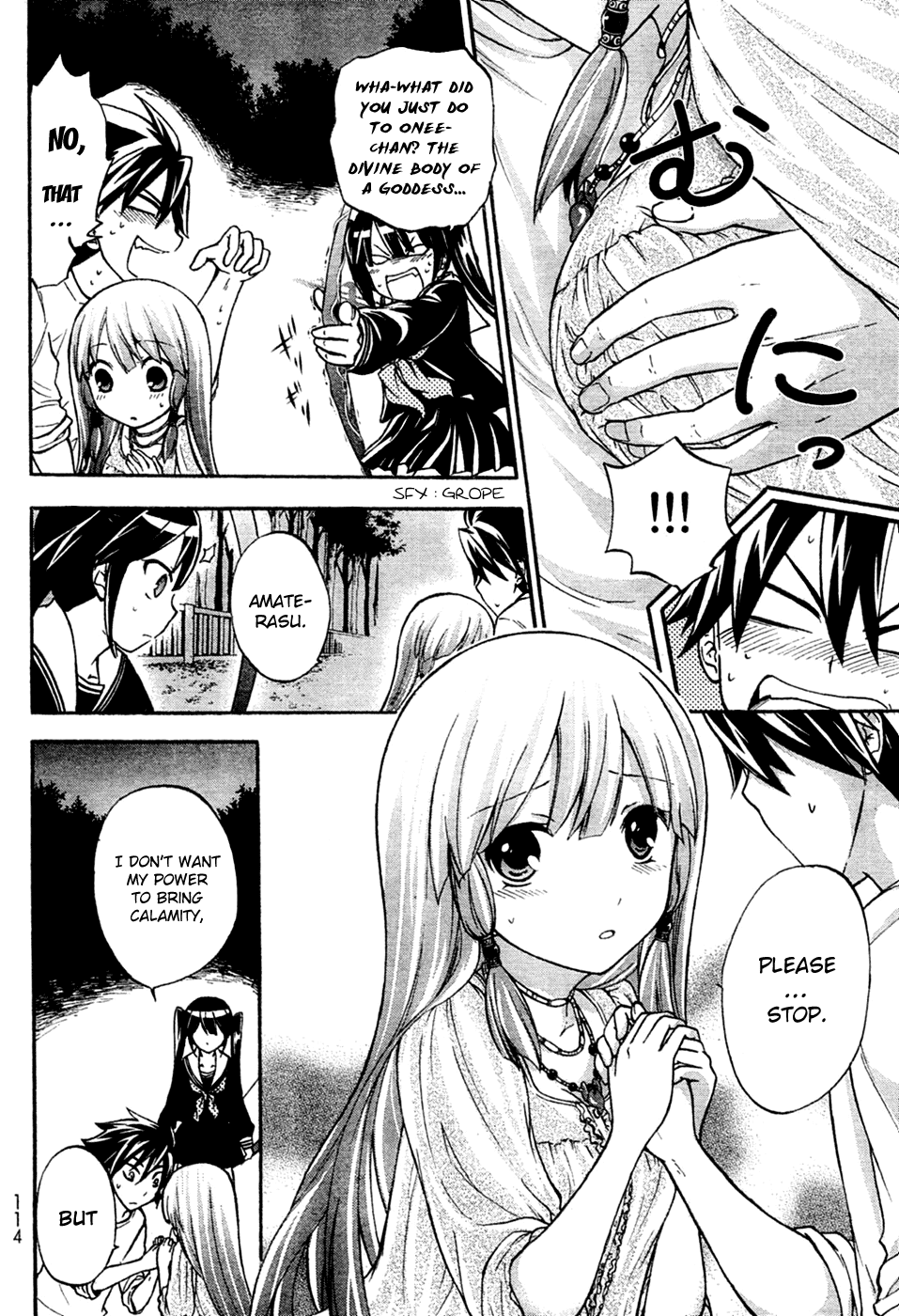 Maga Tsuki Chapter 5 - Page 13