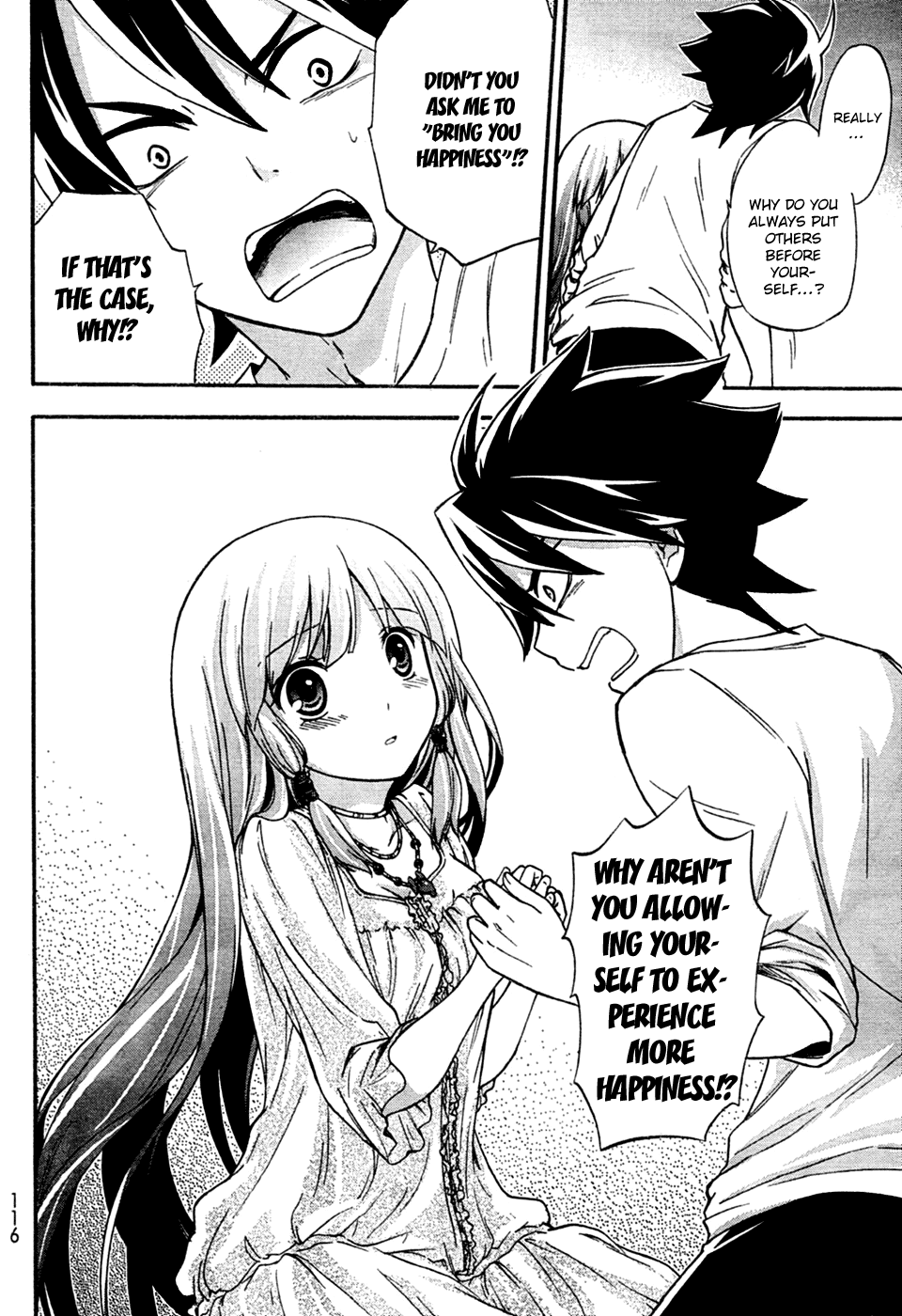Maga Tsuki Chapter 5 - Page 15