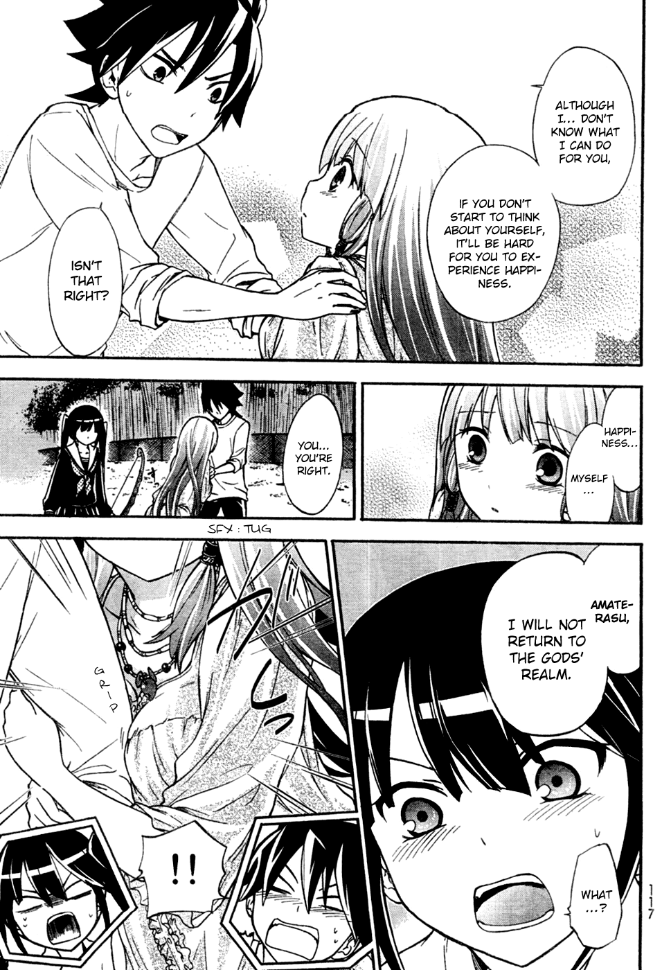 Maga Tsuki Chapter 5 - Page 16