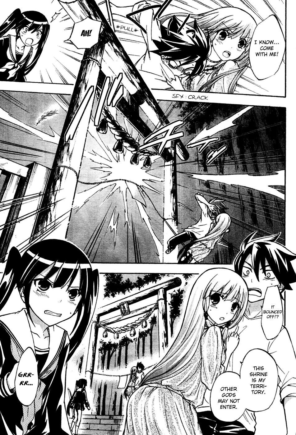 Maga Tsuki Chapter 5 - Page 20