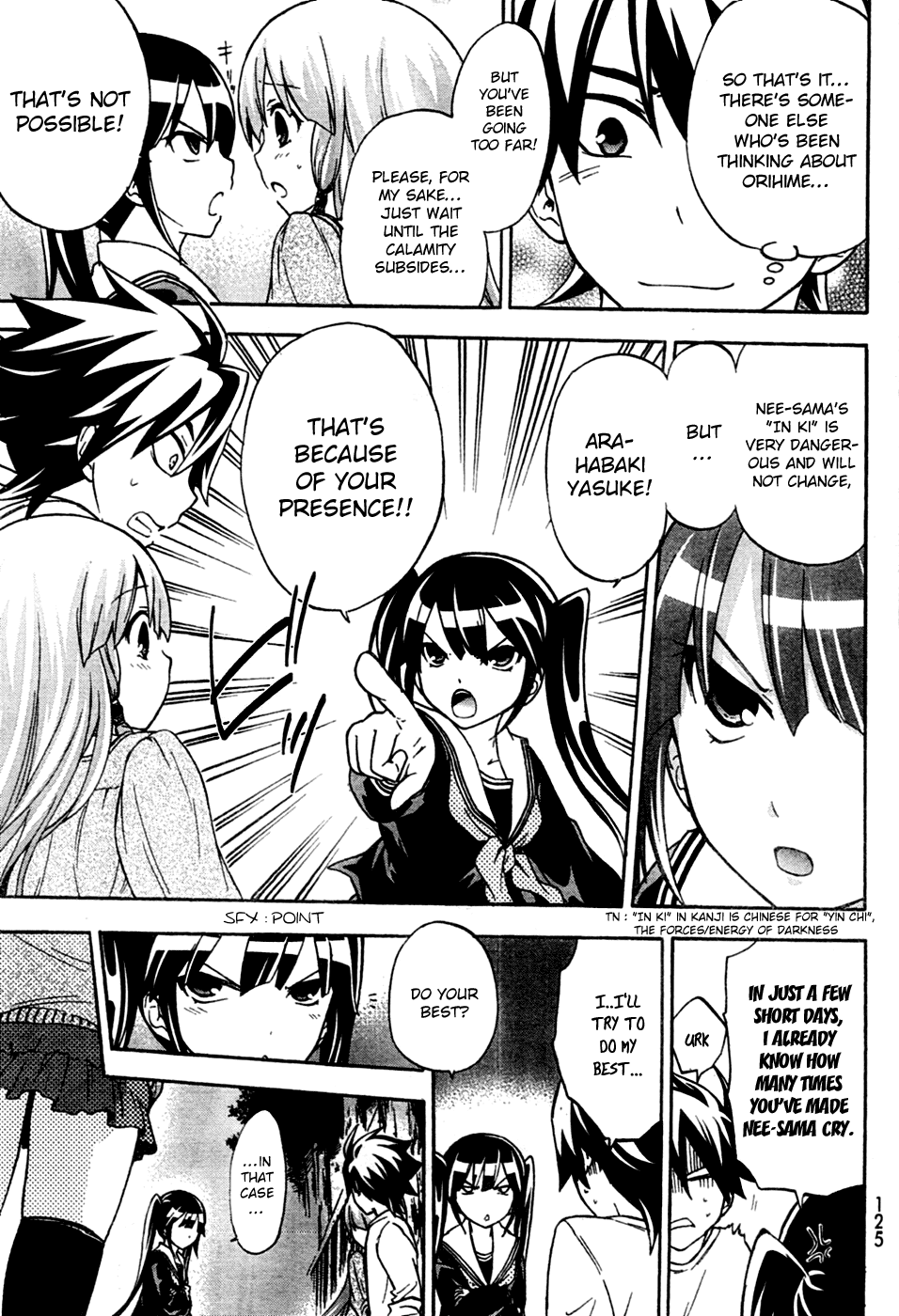 Maga Tsuki Chapter 5 - Page 24