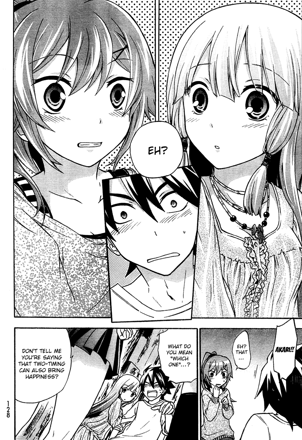 Maga Tsuki Chapter 5 - Page 26