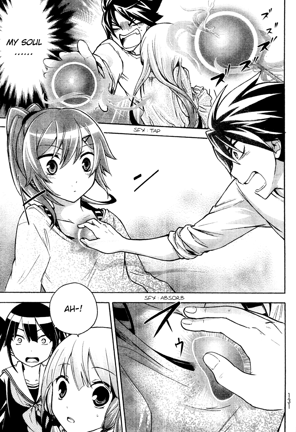 Maga Tsuki Chapter 5 - Page 29