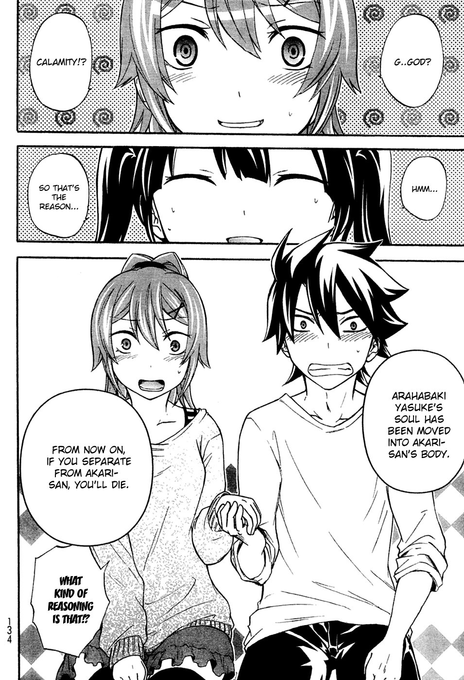 Maga Tsuki Chapter 5 - Page 32