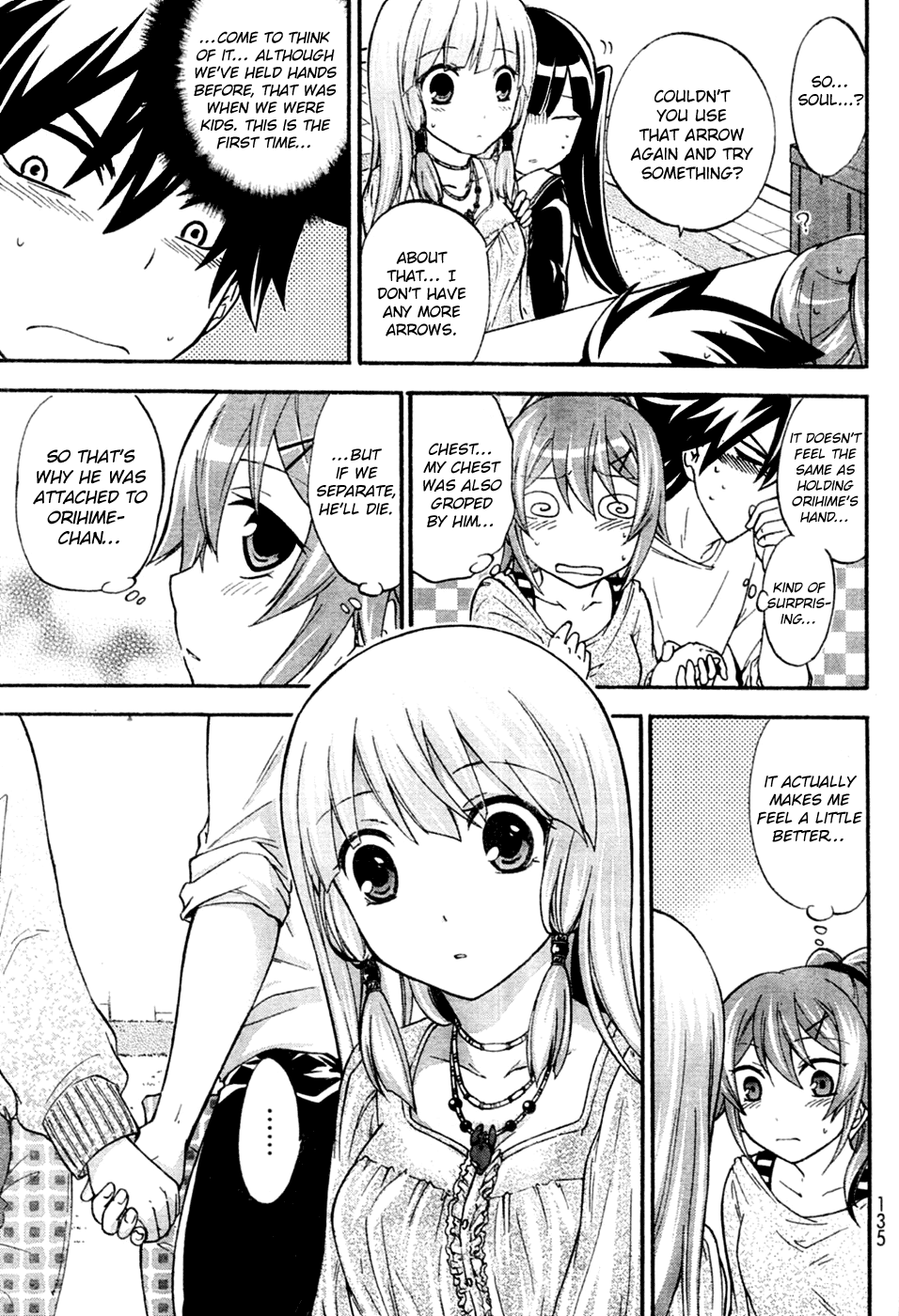 Maga Tsuki Chapter 5 - Page 33