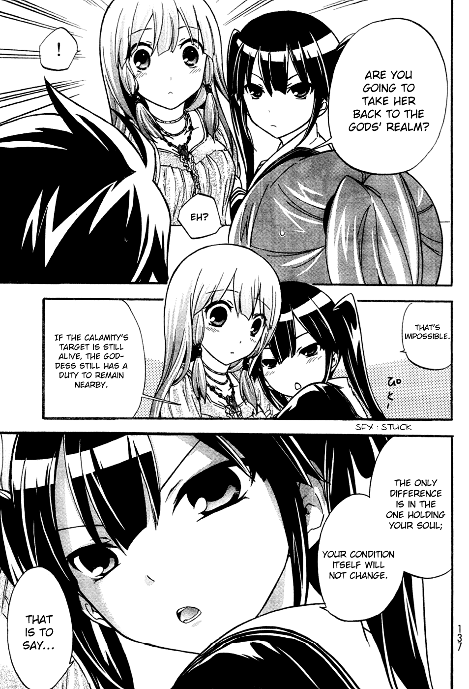 Maga Tsuki Chapter 5 - Page 35