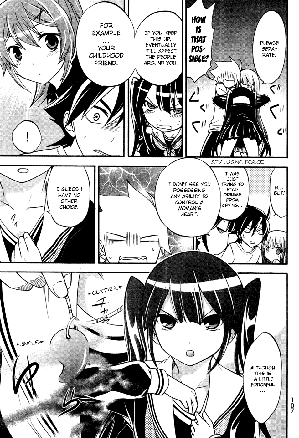 Maga Tsuki Chapter 5 - Page 6