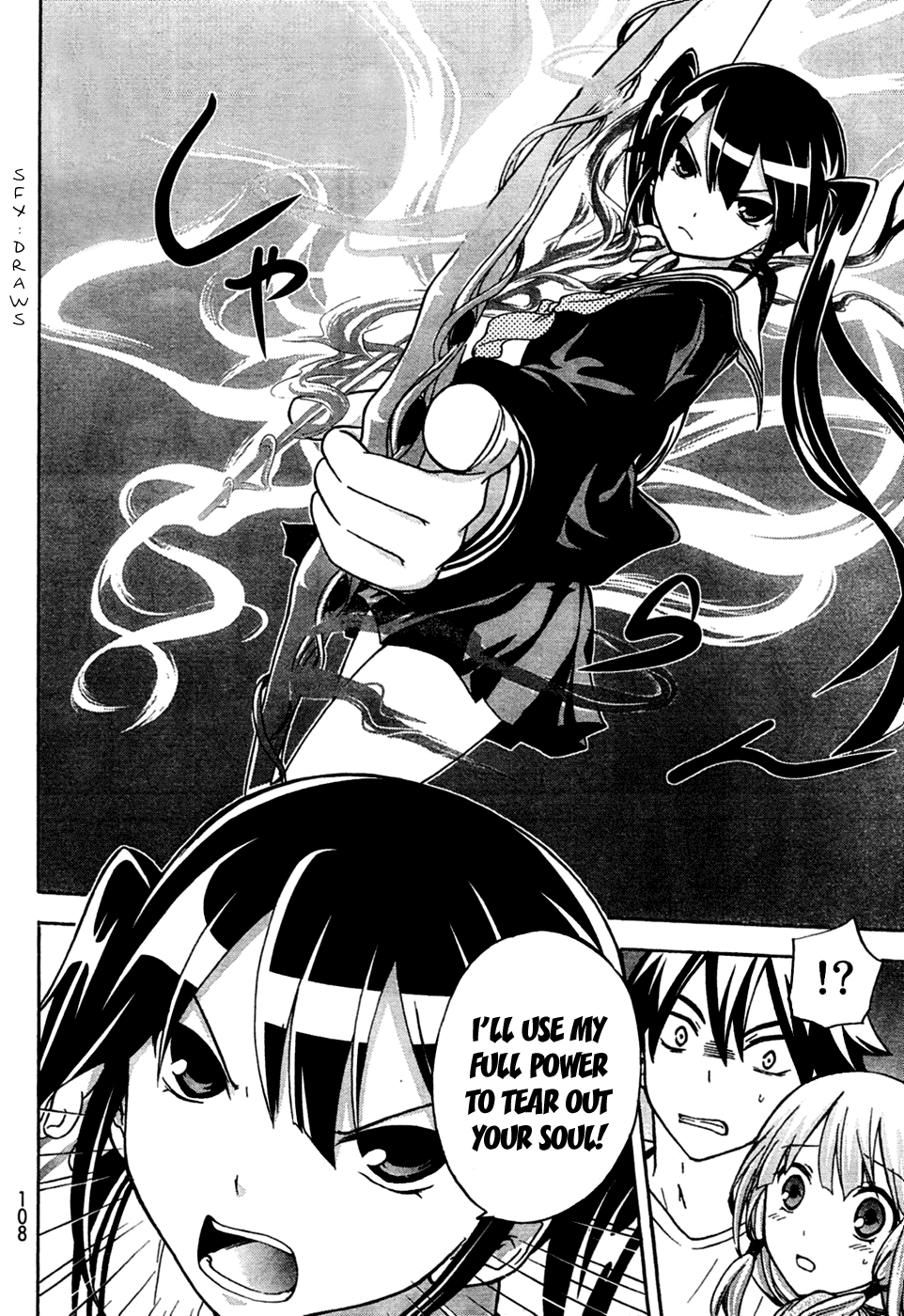 Maga Tsuki Chapter 5 - Page 7