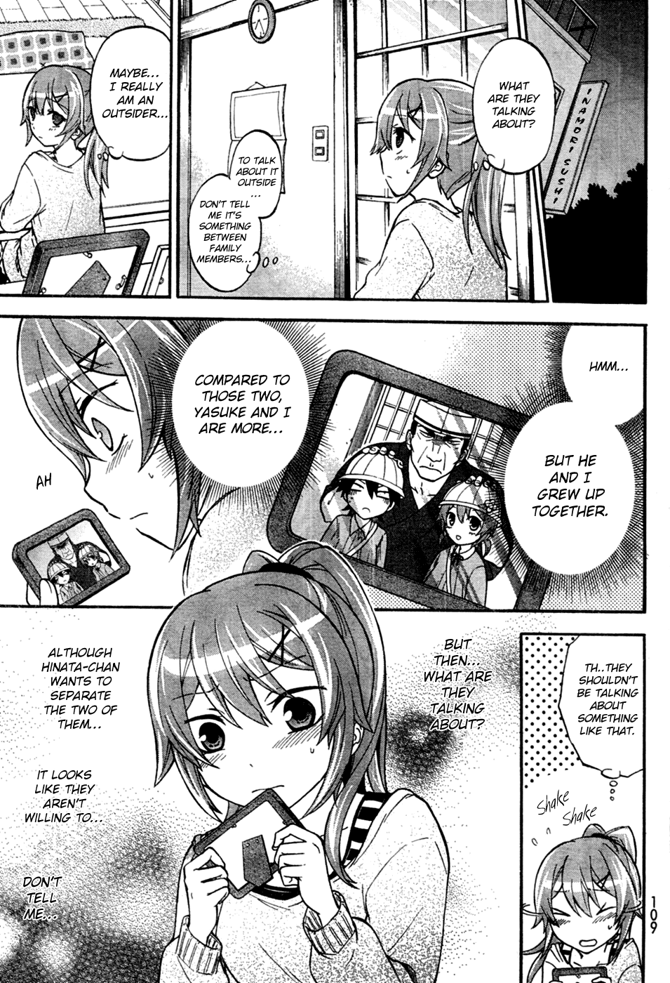 Maga Tsuki Chapter 5 - Page 8