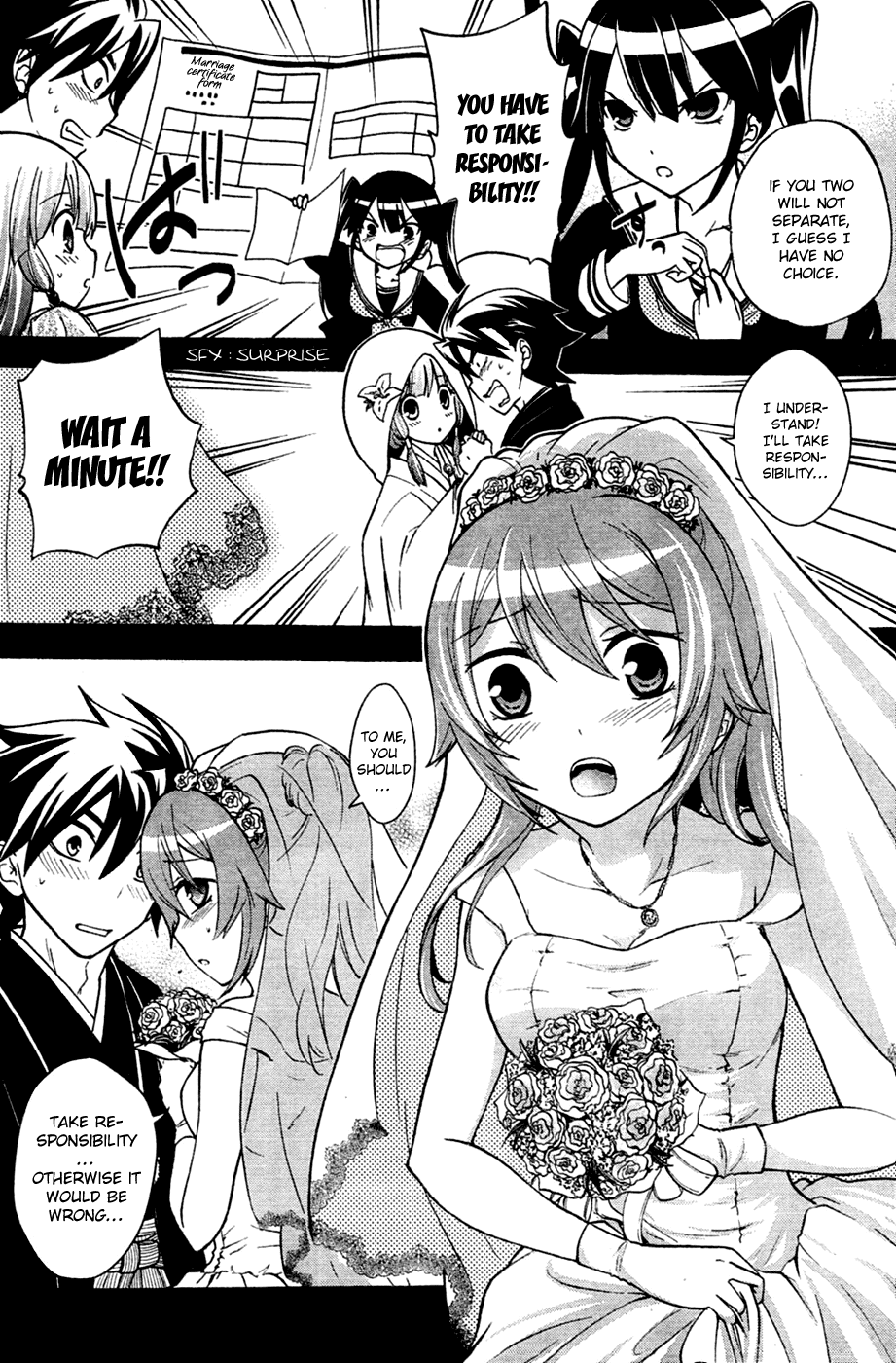 Maga Tsuki Chapter 5 - Page 9