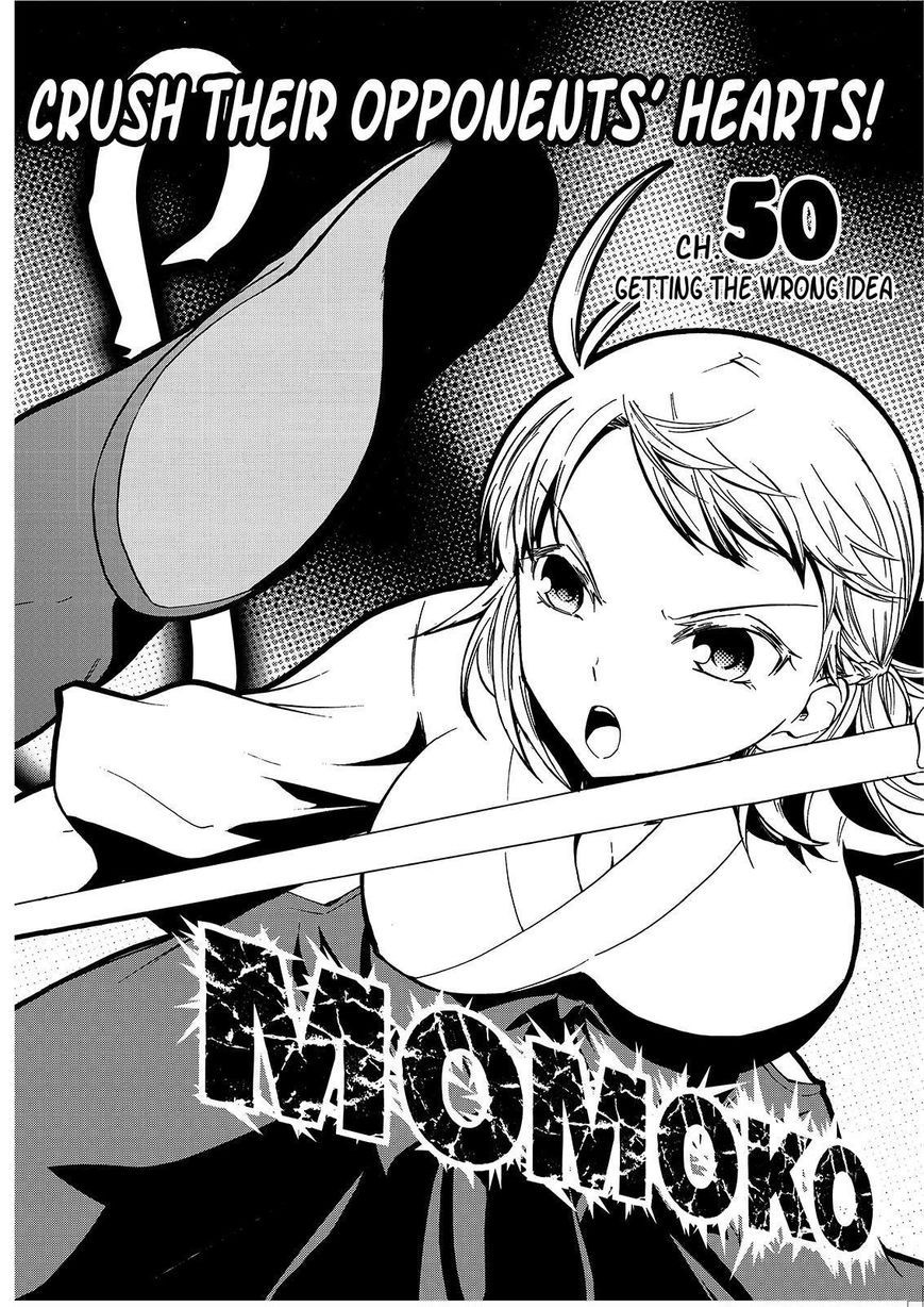 Maga Tsuki Chapter 50 - Page 2