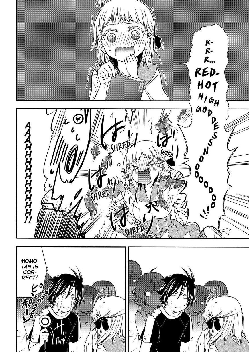 Maga Tsuki Chapter 50 - Page 12