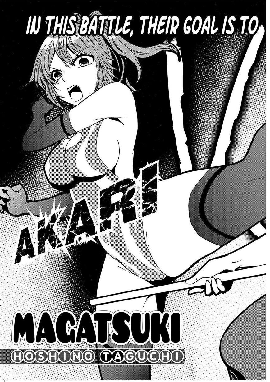 Maga Tsuki Chapter 50 - Page 3
