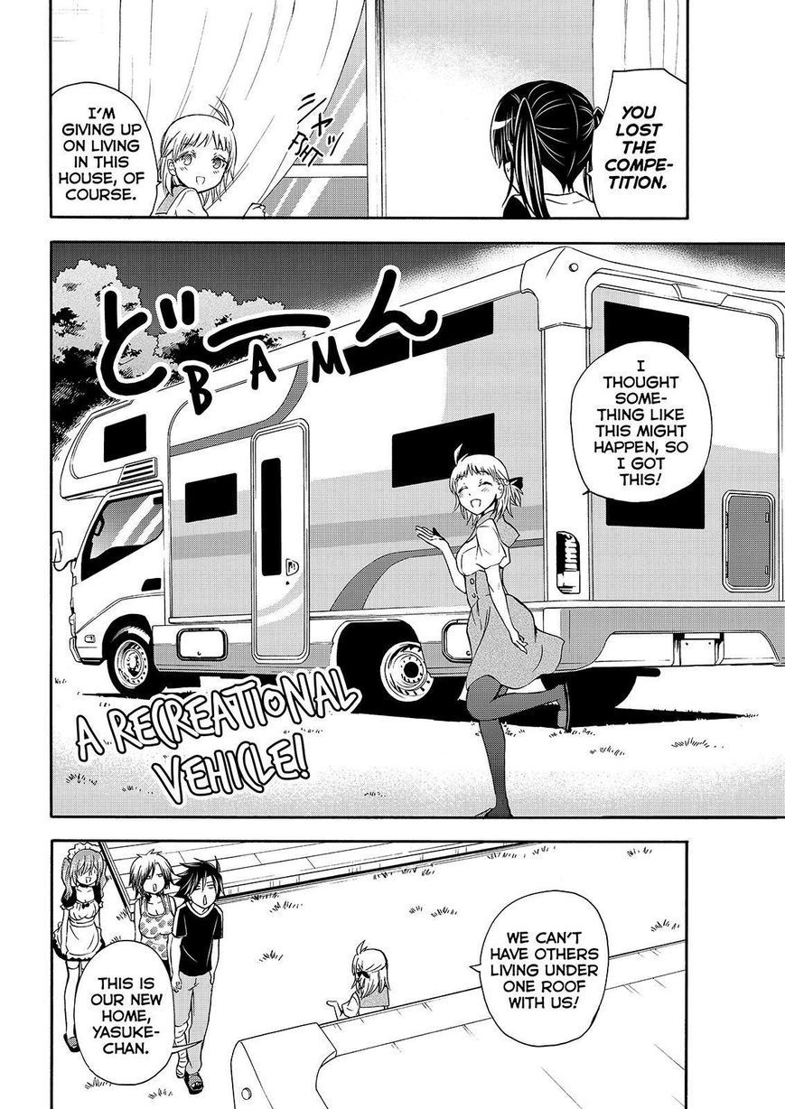 Maga Tsuki Chapter 50 - Page 24