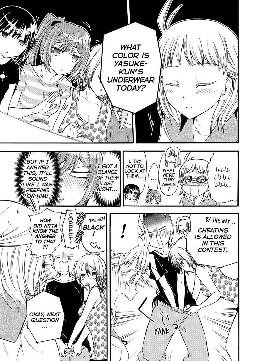 Maga Tsuki Chapter 50 - Page 5