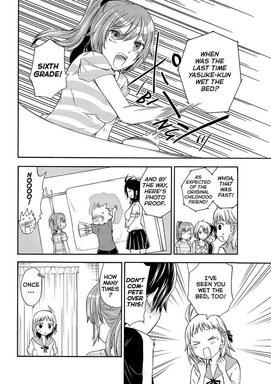 Maga Tsuki Chapter 50 - Page 6