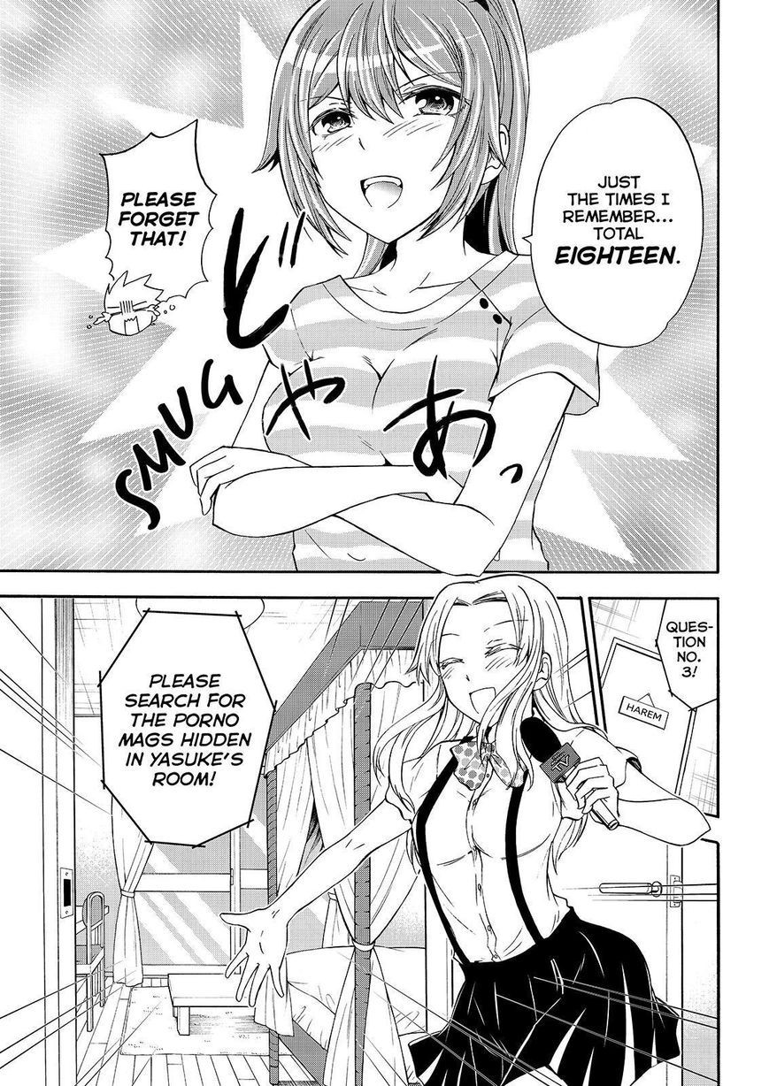 Maga Tsuki Chapter 50 - Page 7