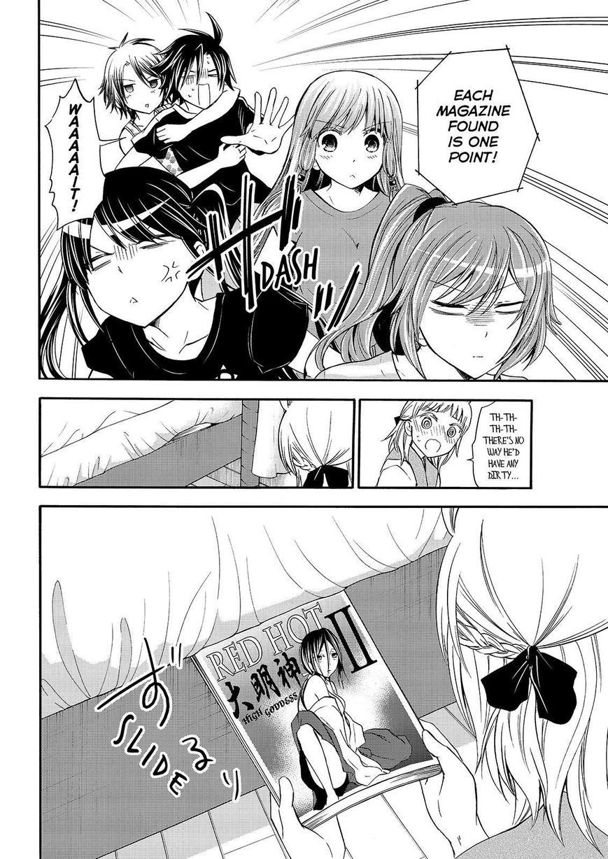 Maga Tsuki Chapter 50 - Page 8