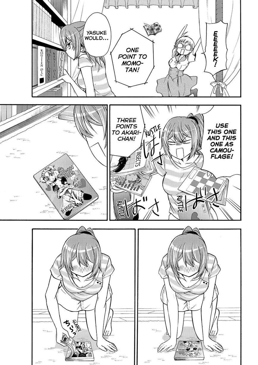 Maga Tsuki Chapter 50 - Page 9