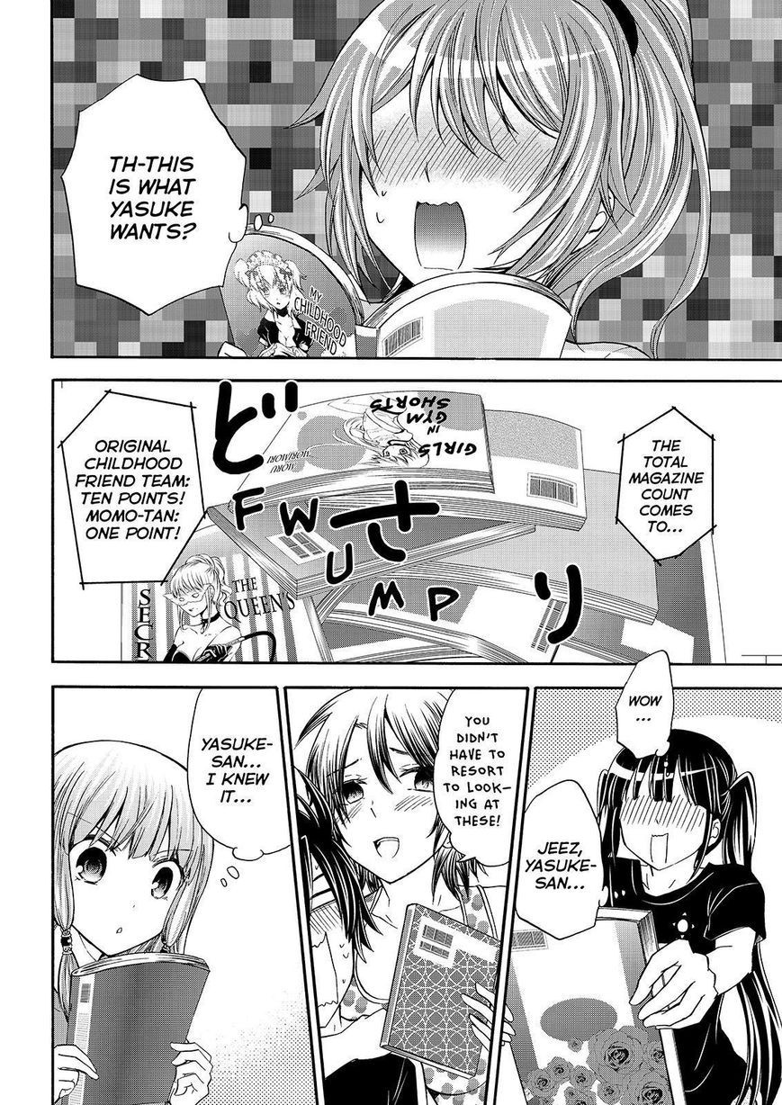 Maga Tsuki Chapter 50 - Page 10
