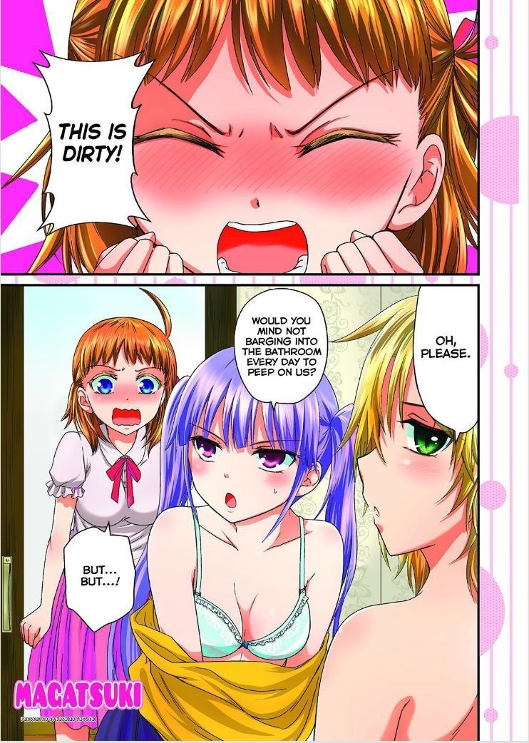 Maga Tsuki Chapter 51 - Page 2