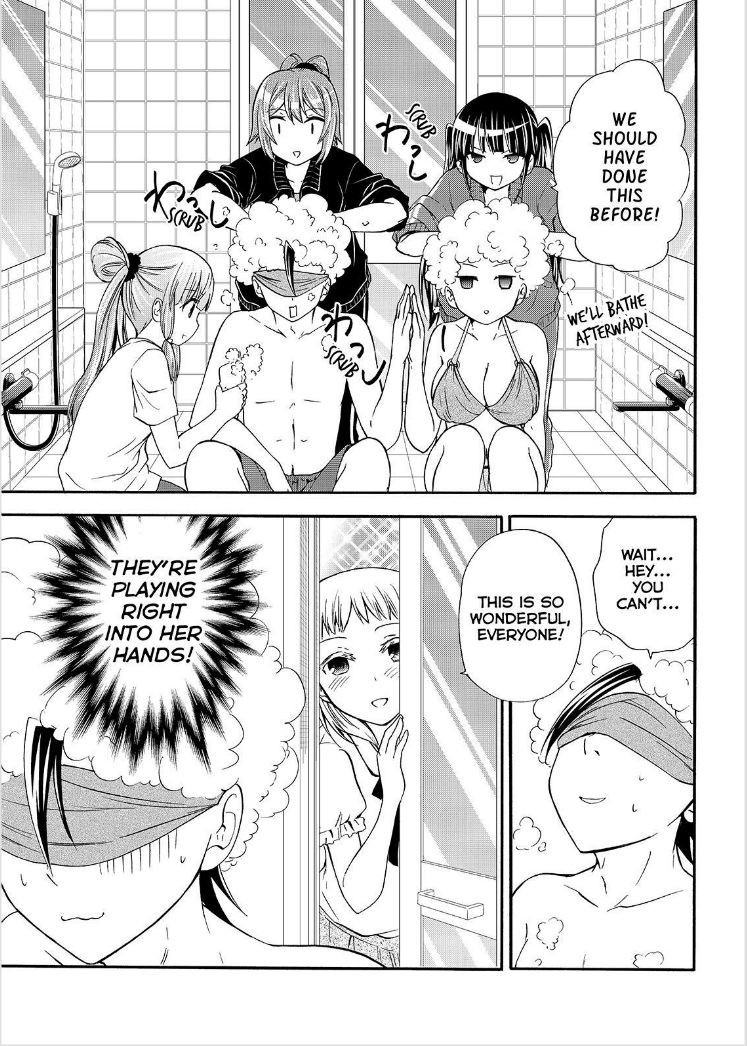 Maga Tsuki Chapter 51 - Page 11