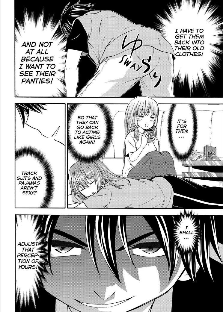 Maga Tsuki Chapter 51 - Page 16