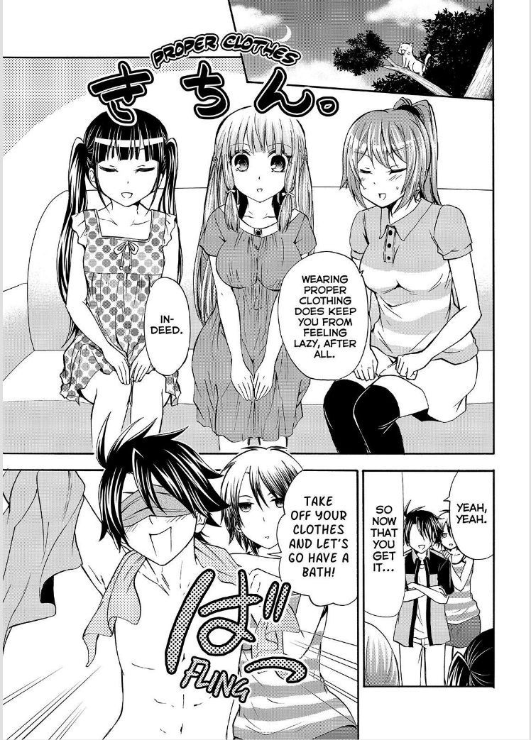 Maga Tsuki Chapter 51 - Page 23