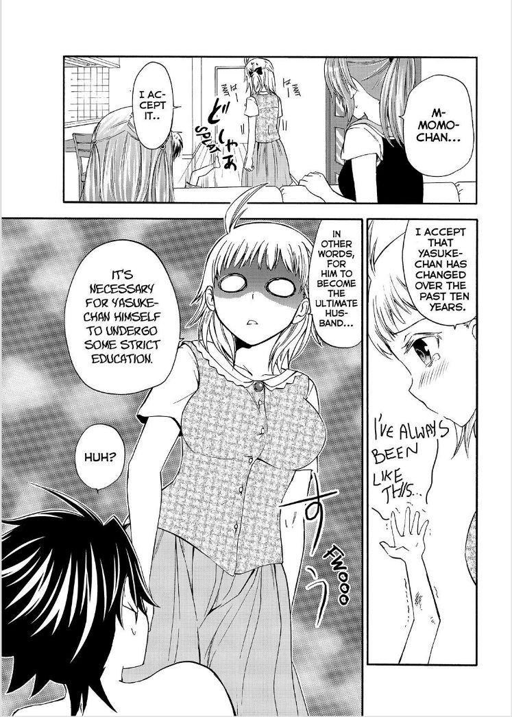 Maga Tsuki Chapter 51 - Page 25