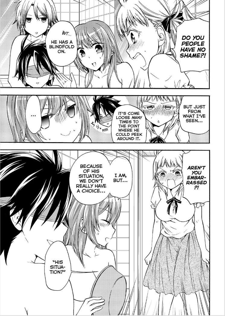 Maga Tsuki Chapter 51 - Page 5