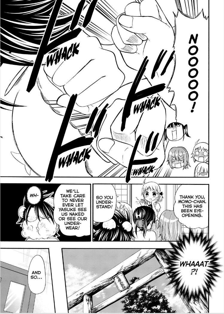 Maga Tsuki Chapter 51 - Page 9