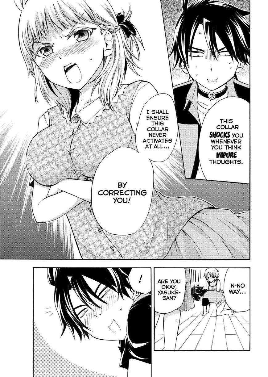Maga Tsuki Chapter 52 - Page 1