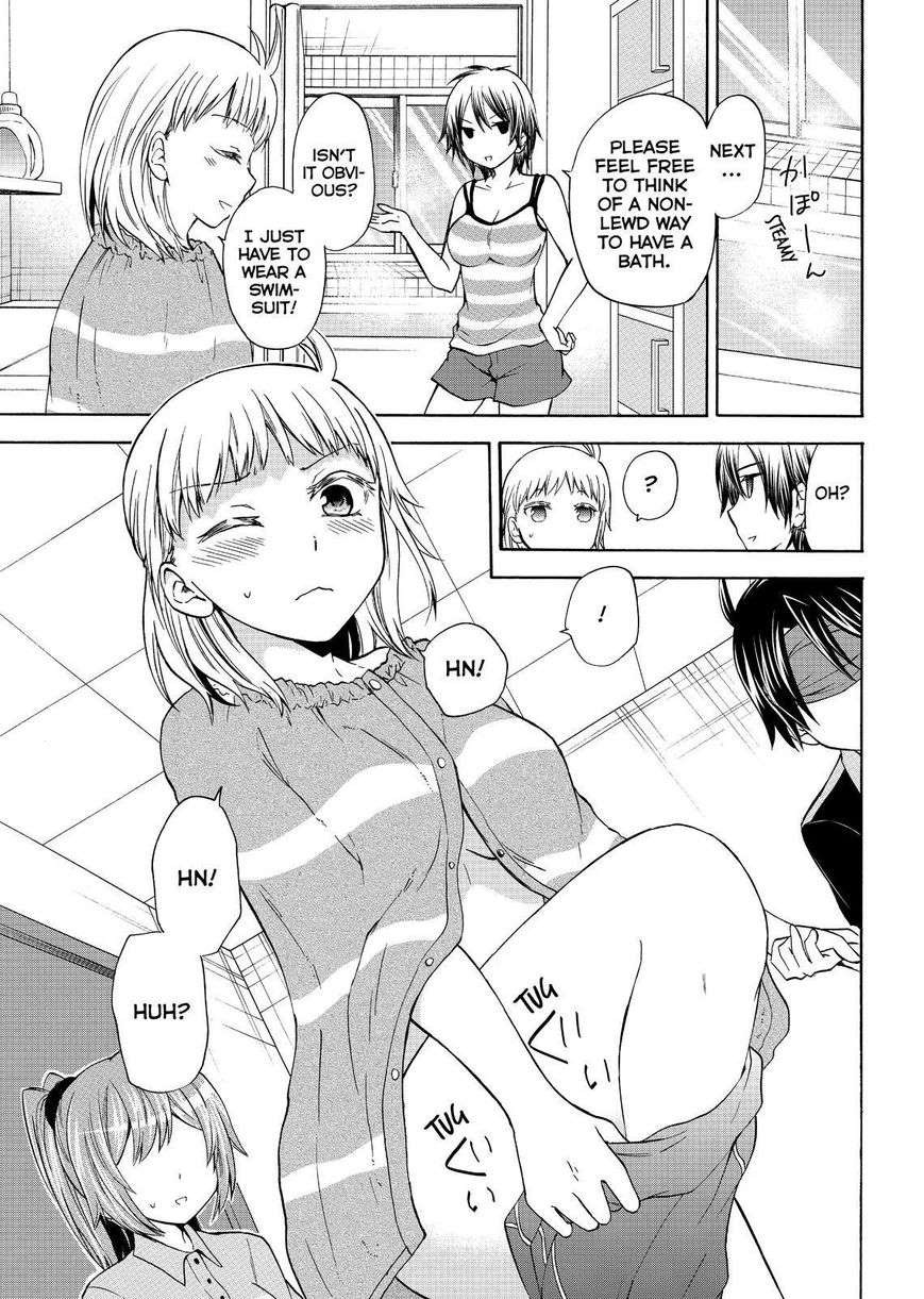 Maga Tsuki Chapter 52 - Page 13