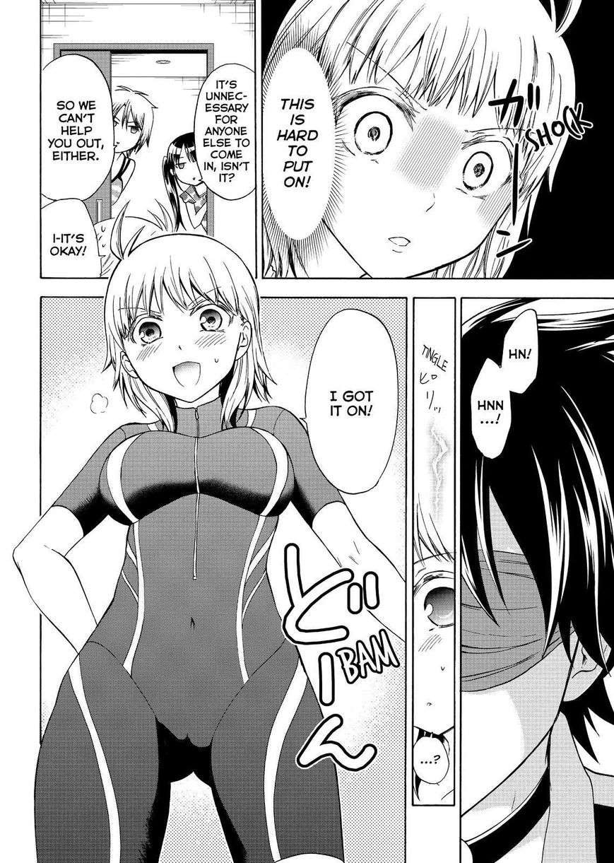 Maga Tsuki Chapter 52 - Page 14