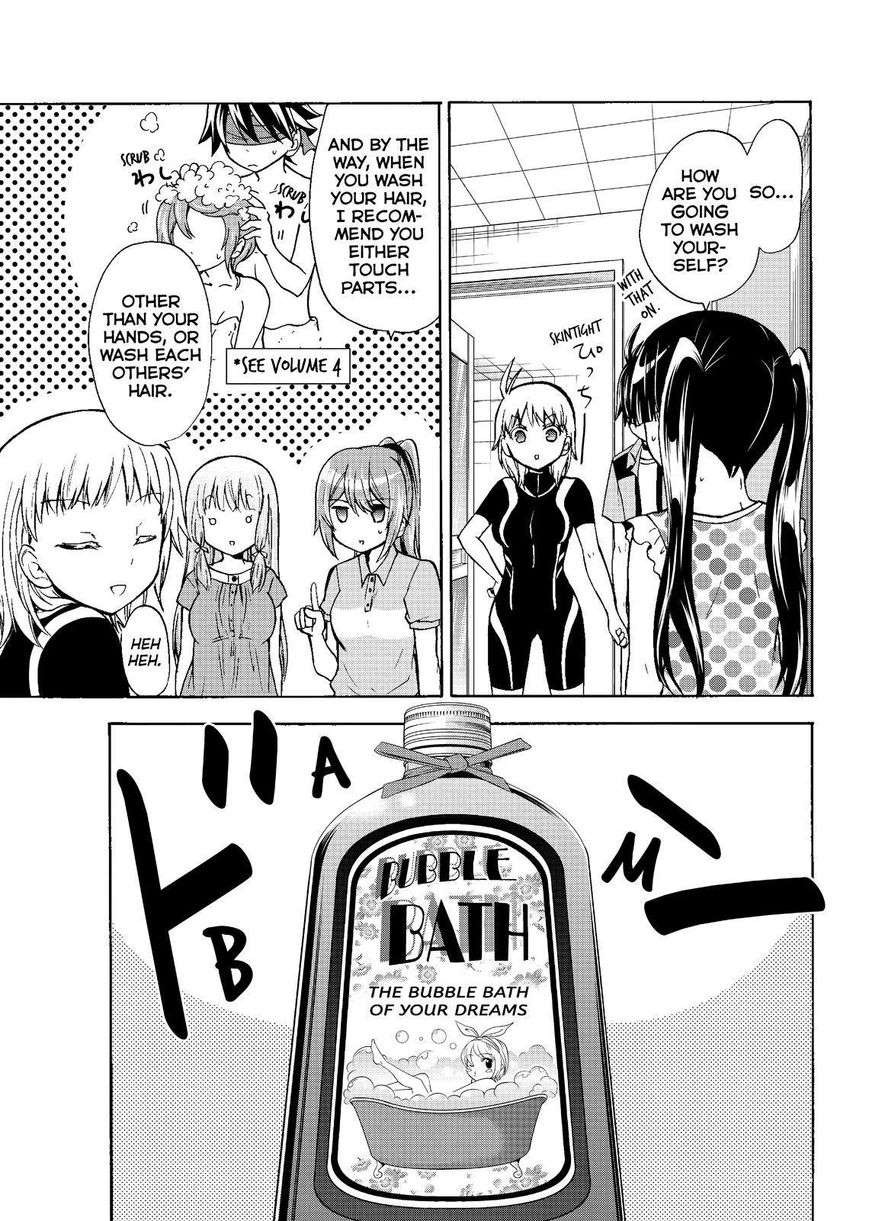 Maga Tsuki Chapter 52 - Page 15