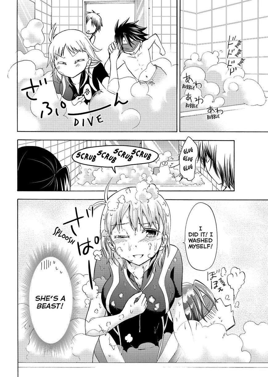 Maga Tsuki Chapter 52 - Page 16