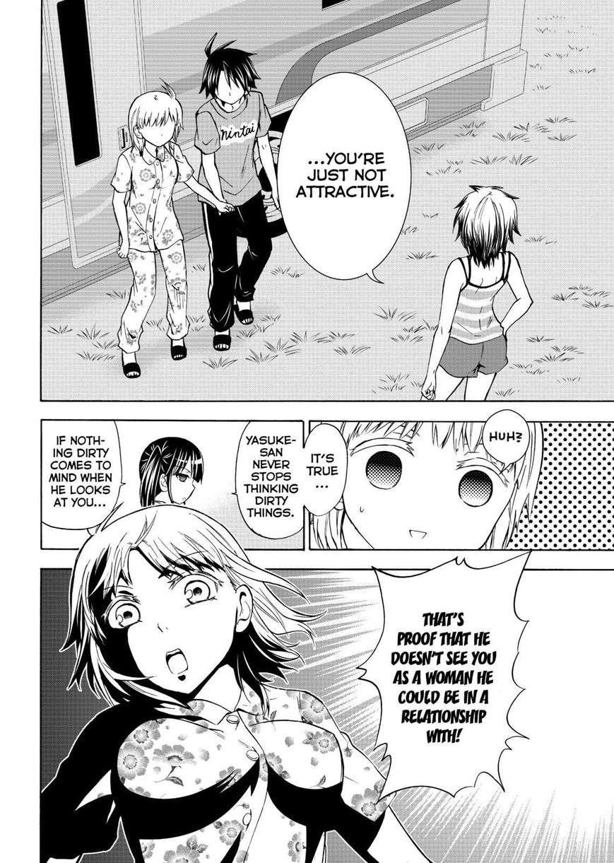 Maga Tsuki Chapter 52 - Page 18