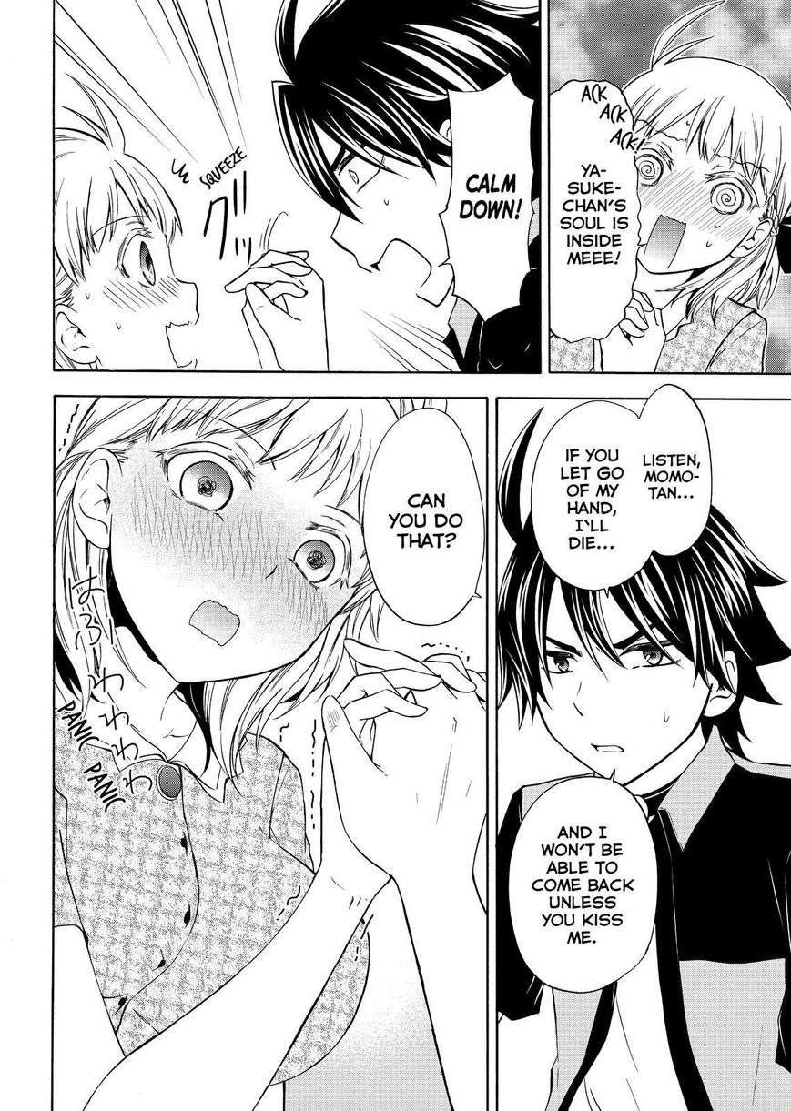 Maga Tsuki Chapter 52 - Page 8