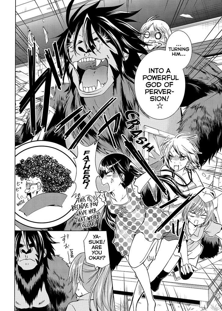 Maga Tsuki Chapter 53 - Page 2