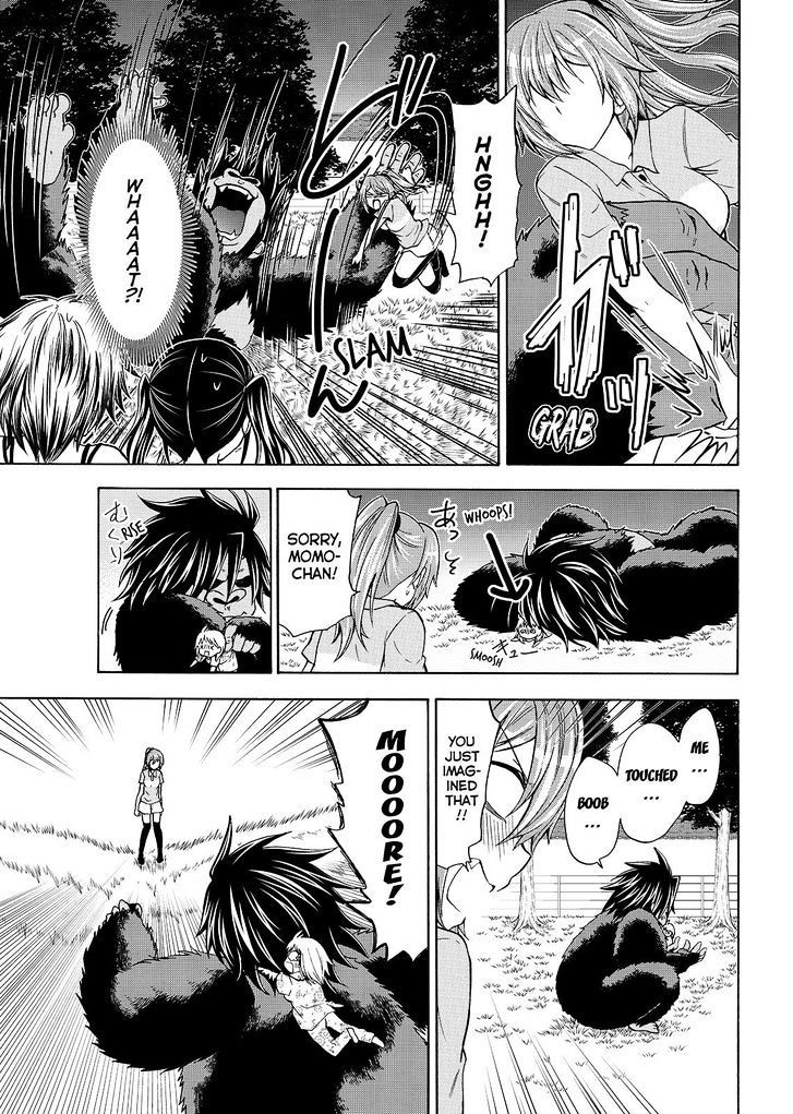 Maga Tsuki Chapter 53 - Page 11