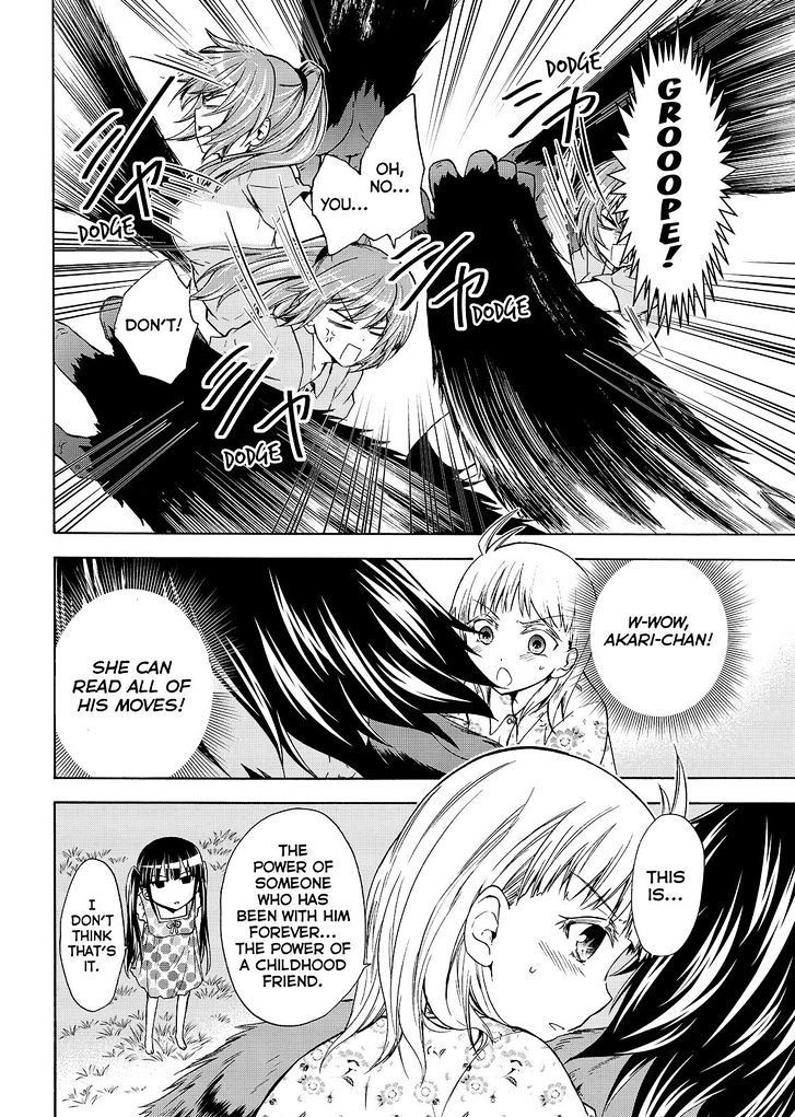 Maga Tsuki Chapter 53 - Page 12