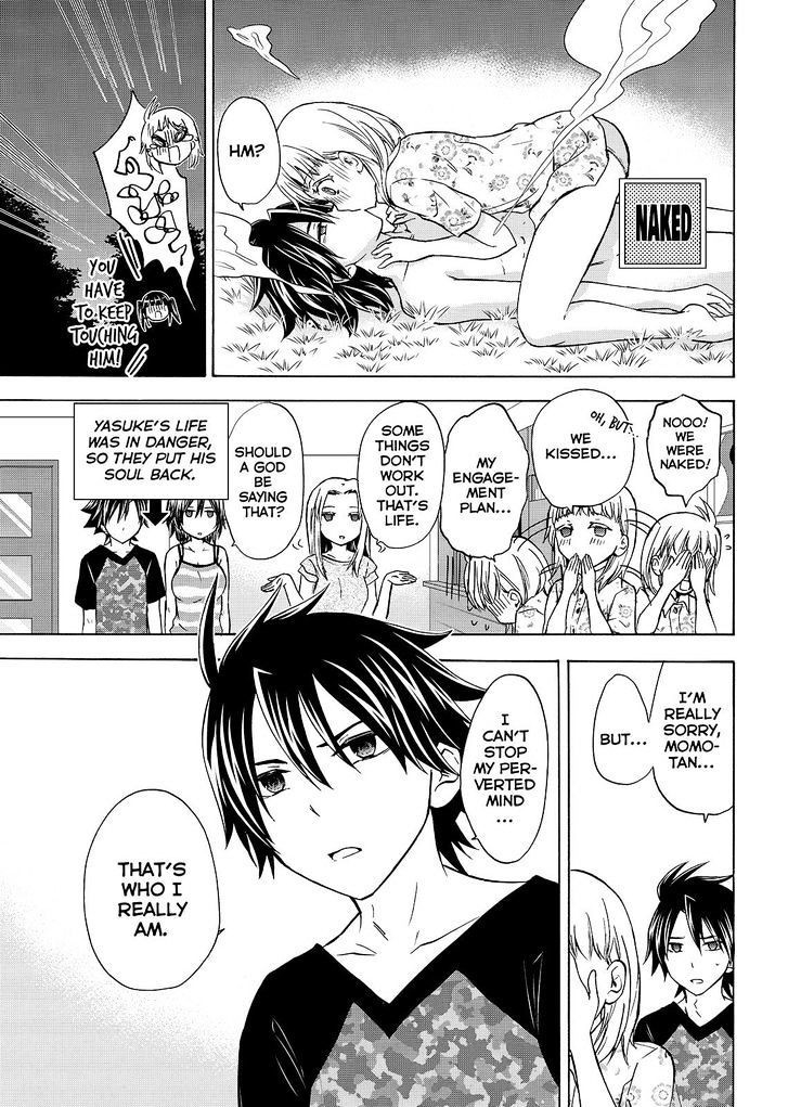 Maga Tsuki Chapter 53 - Page 21