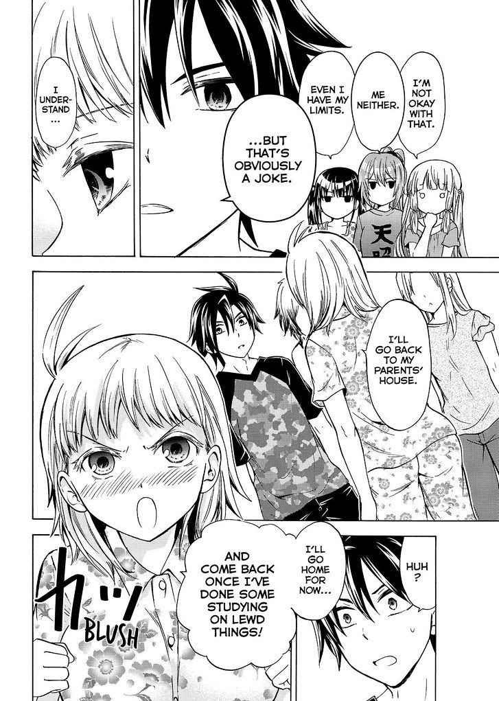 Maga Tsuki Chapter 53 - Page 22