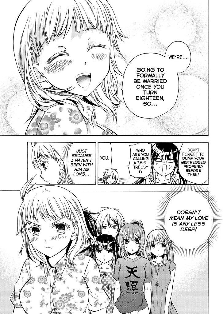 Maga Tsuki Chapter 53 - Page 25