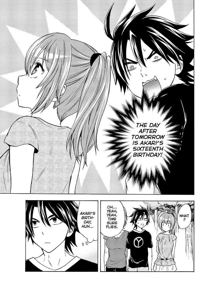 Maga Tsuki Chapter 53 - Page 27